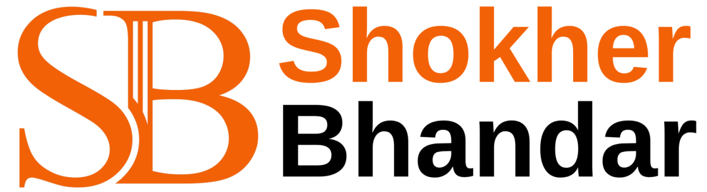 Shokher Bhandar